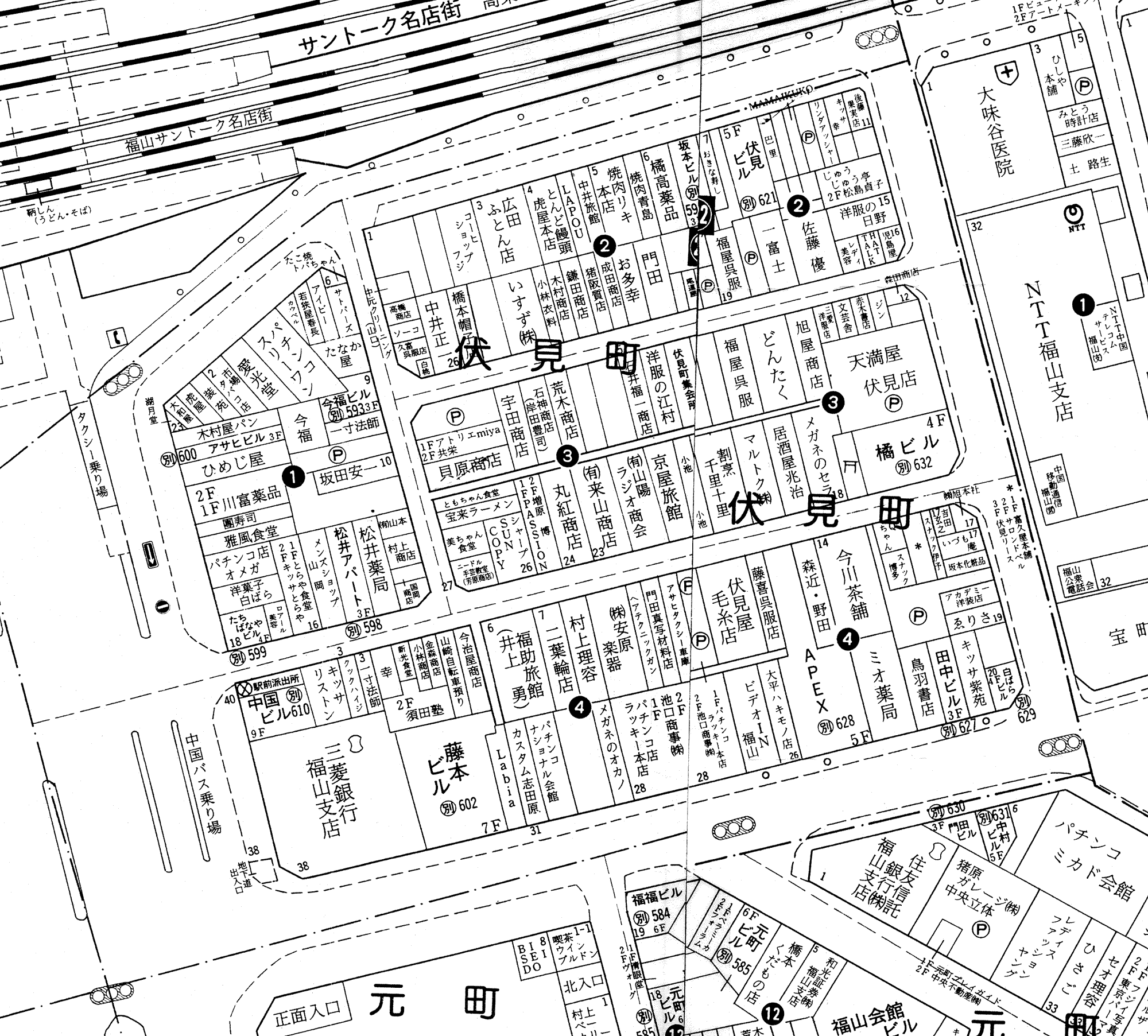 平成3年の伏見町住宅地図