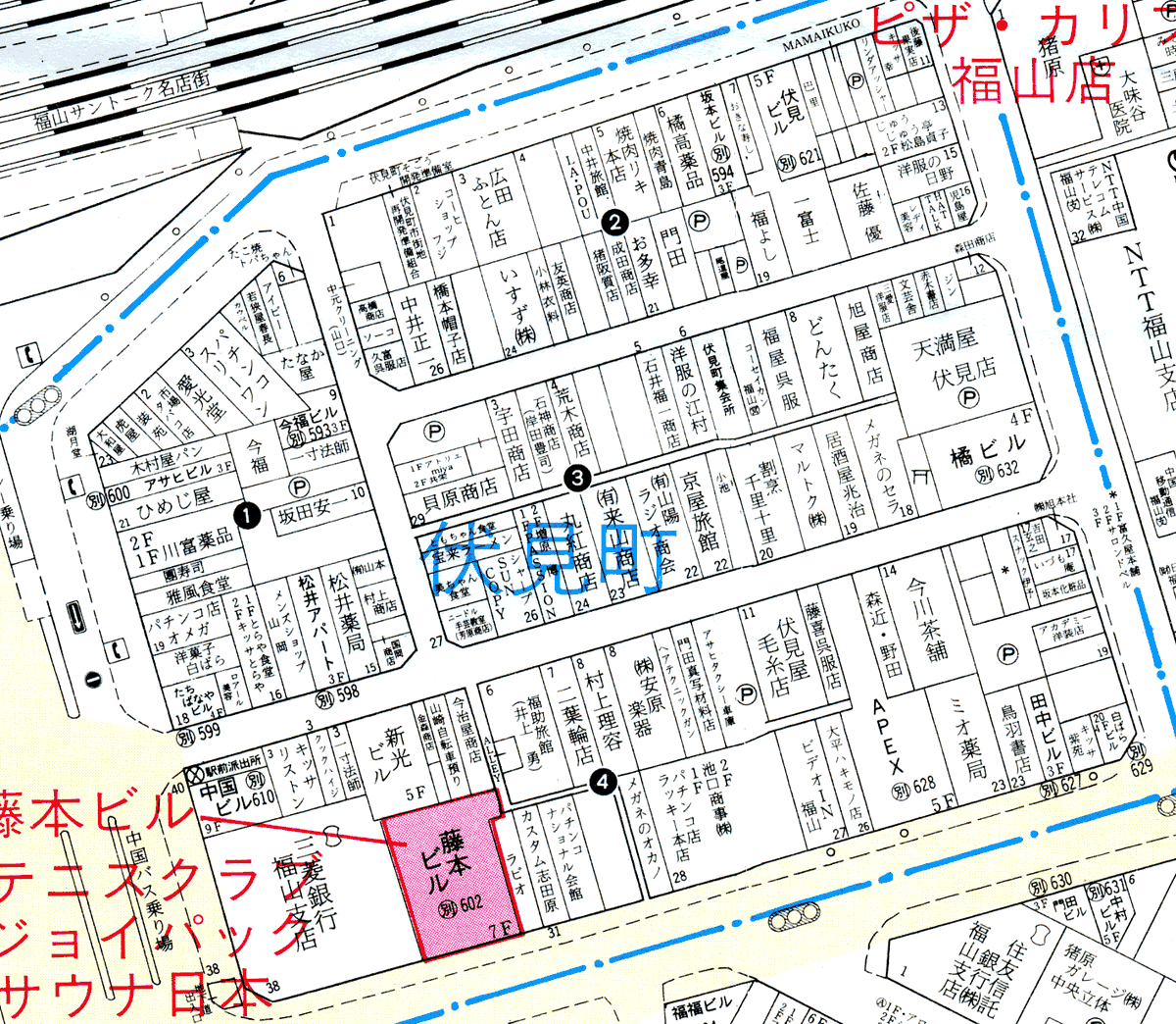 平成9年頃（？）の伏見町住宅地図