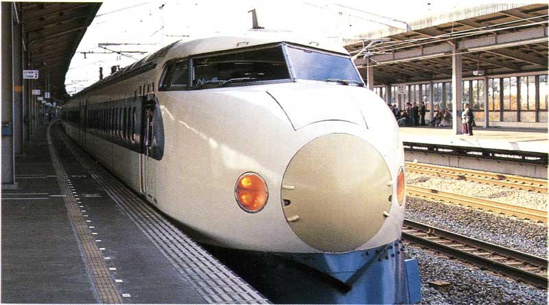 昭和50年3月　山陽新幹線が開通