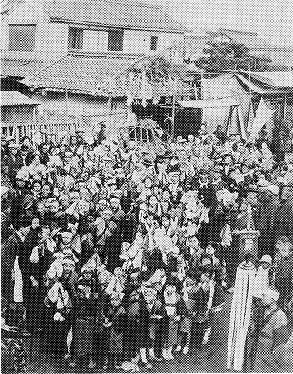 昭和3年（1928年）　久松通り町内会のとんど祭り