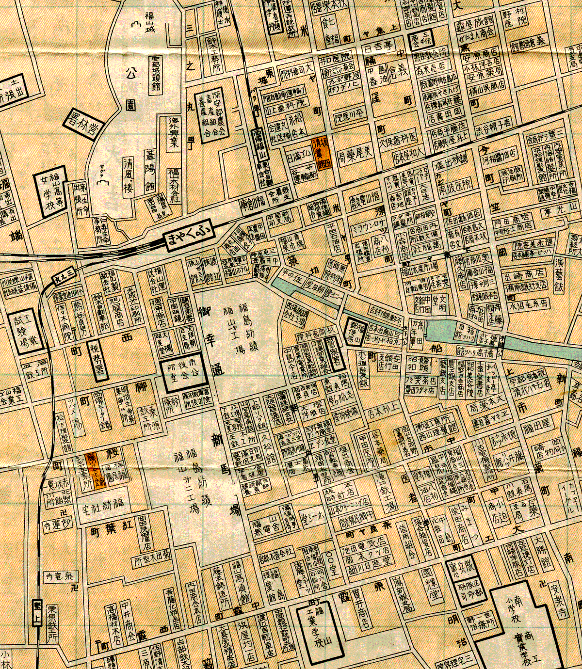 昭和9年　中心市街地地図