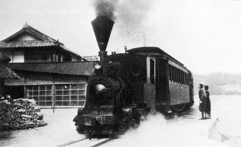 大正2年11月　鞆軽便鉄道が開通
