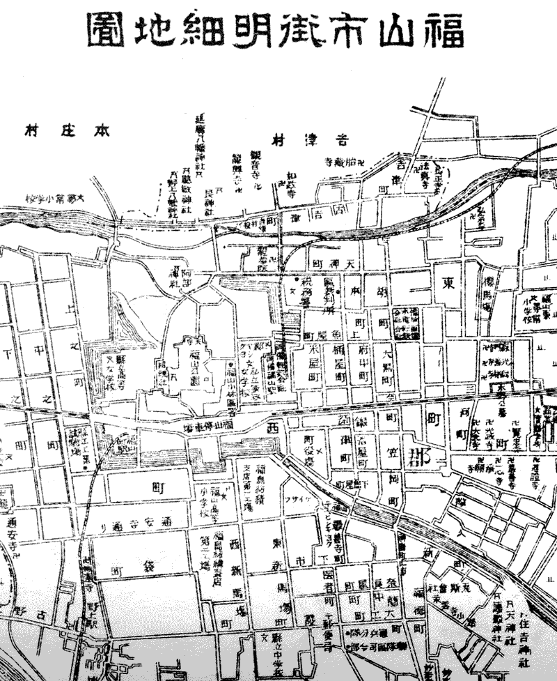 大正6年の市街明細地図