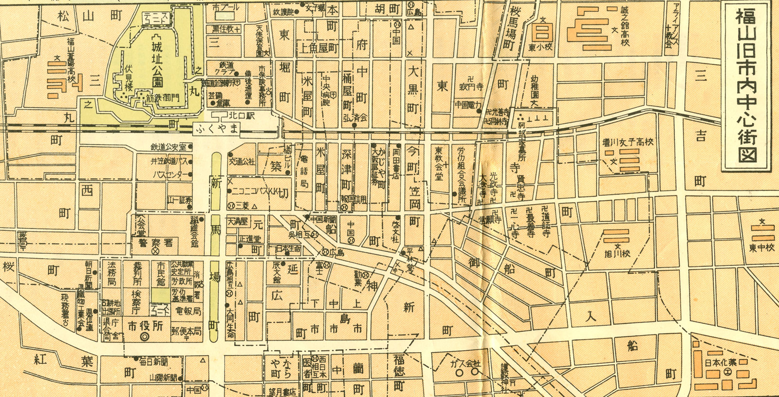 昭和36年2月頃の福山市中心街地図