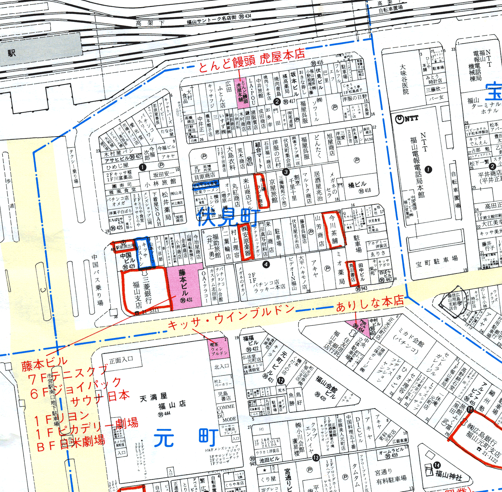 昭和61年（1986年）11月　伏見町近辺地図