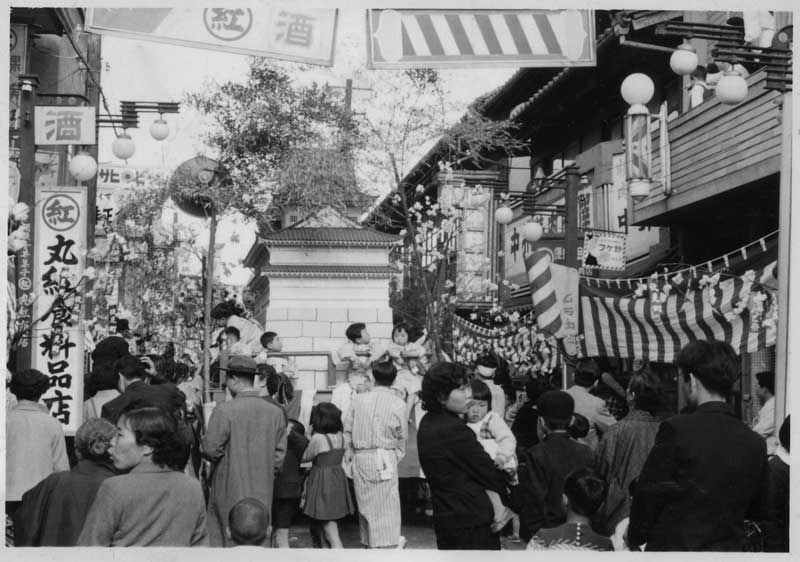 昭和30年　伏見町のとんど祭り